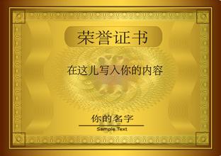 安庆安庆资质证书